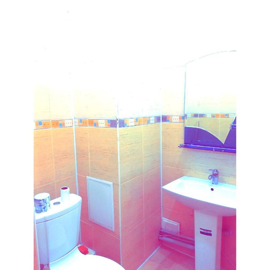 Nomad Apartment On Syganak 10Str Astana Pokój zdjęcie